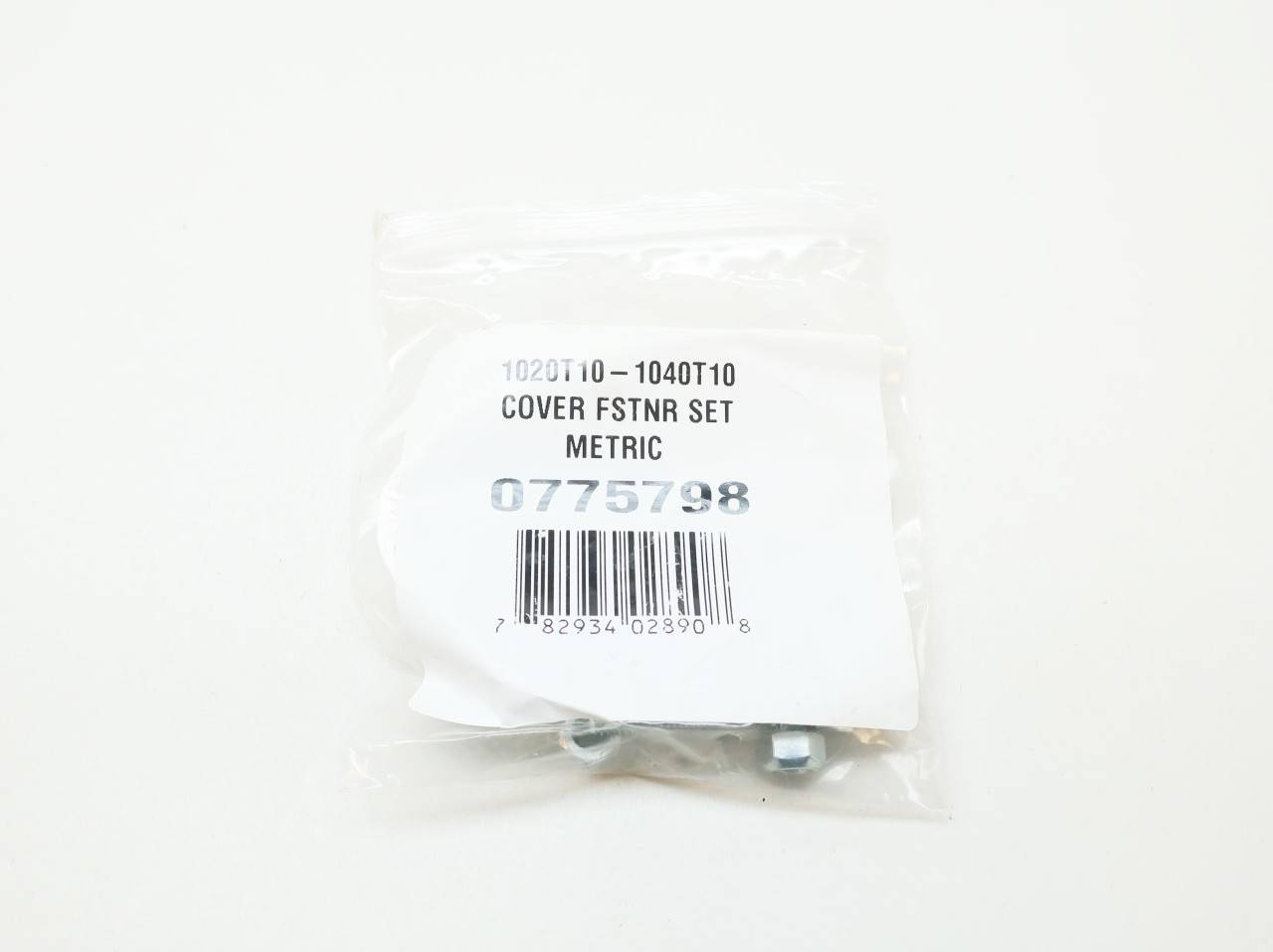 FALK 0775802 STEELFLEX 1030T10 Cover and Grid Assembly FALK 0775802 STEELFLEX 1030T10 Cover and Grid Assembly