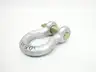 CROSBY G209-222 SCREW PIN SHACKLE 7/8IN thumbnail 3