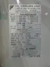 DAIKIN AKZJ908-C-D28N OIL COOLING UNIT 200/220V-AC 2.2KW thumbnail 4
