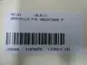 GRAYMILLS FM68H-A IMMERSION RECIRCULATING PUMP 1/8HP 115/230V-AC thumbnail 5