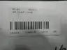 GALIGHER 17438 PUMP DR NITRILE LINER 5IN X 29-1/2IN thumbnail 3