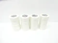 SET OF 48 INTERTAPE POLYMER GROUP RG303.3 UTILITY FILAMENT TAPE