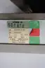 EG&G 81044-2/LB 367-1 BERTHOLD DENSITY METER 115V-AC thumbnail 5