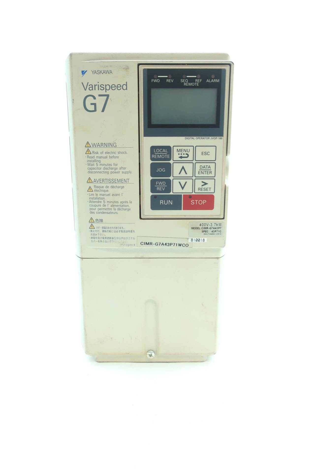 Yaskawa CIMR-G7A43P7 Varispeed G7 Inverter Drive 0-400hz 6.9kva 0