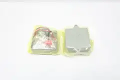 FEDERAL 450 B3 FIRE ALARM HORN 24V
