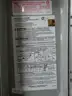 INTERMATIC T101P 24-HOUR TIME SWITCH 120V-AC thumbnail 4