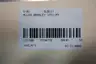 ALLEN BRADLEY 1771-P7 PLC5 POWER SUPPLY MODULE SER D thumbnail 6